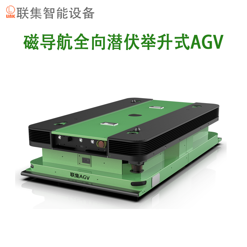 agv小车的问题一般出在哪方面